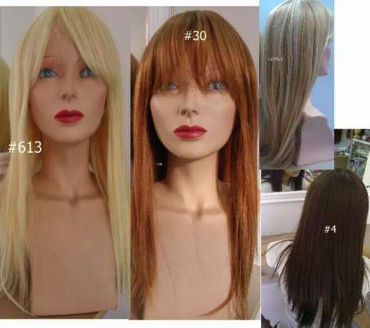 ПЕРУКИ от естествена коса