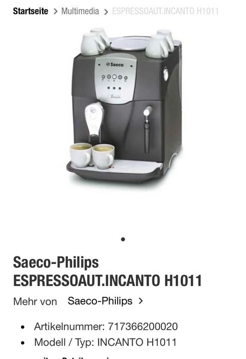 Saeco Incanto кофемашина автомат цена 100$