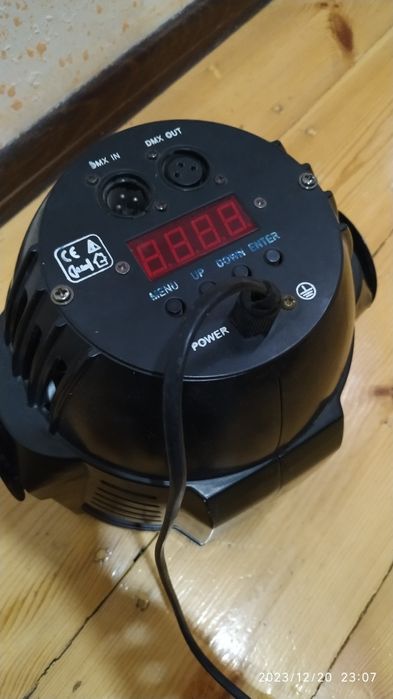 Светомузыка rgb!