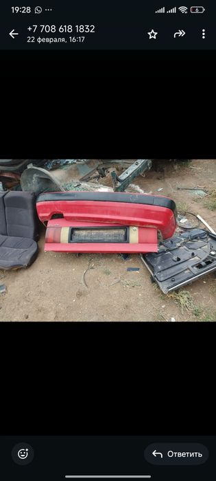 Продам Ауди запчасти на разбор