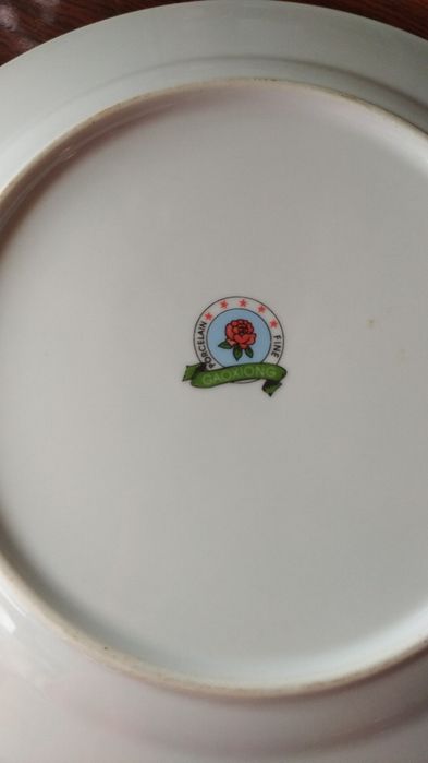 Тарелки для плова 18 штук.