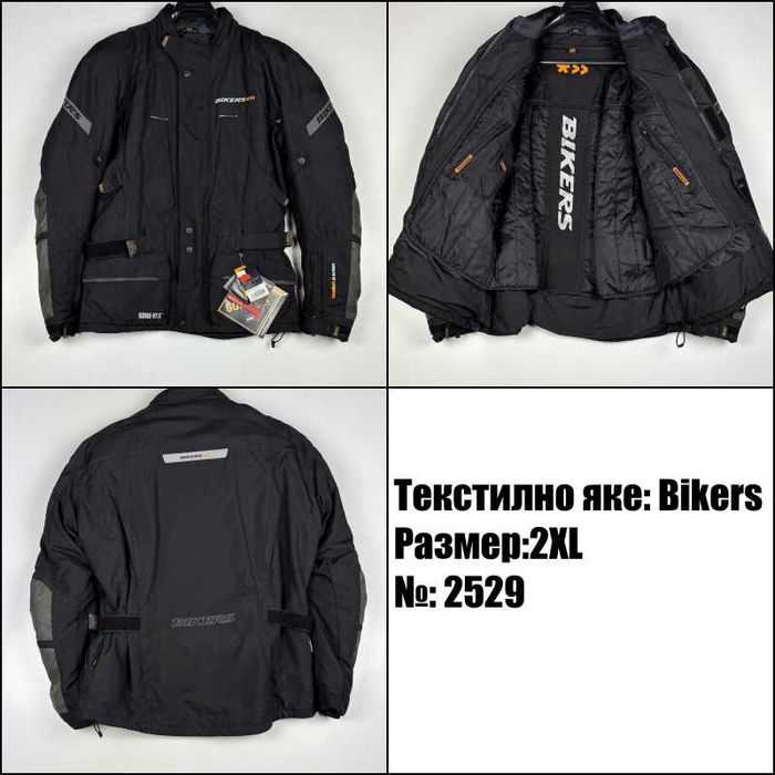 Нови Текстилни Мото Якета - Spidi, Clover, Revit, Tucano Urbano, Ixon