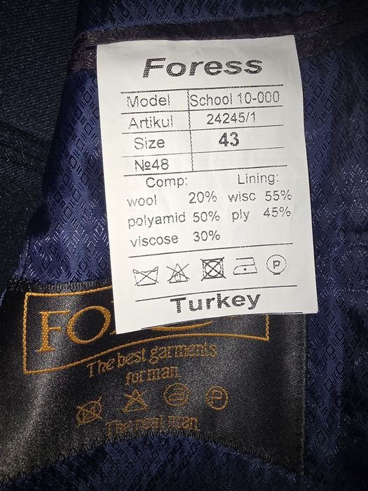 Костюм тройка 20тысяч