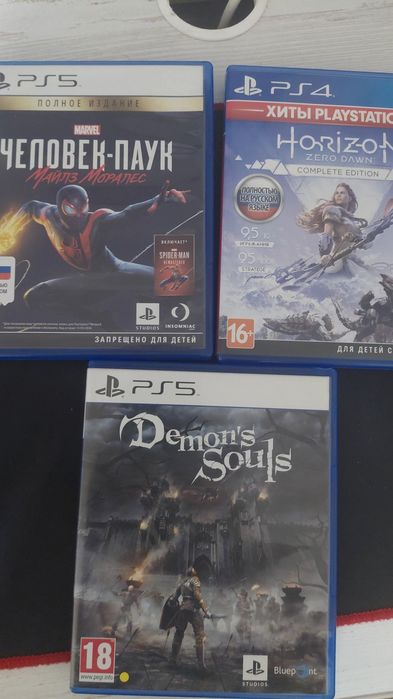 игры на PlayStation 4/5