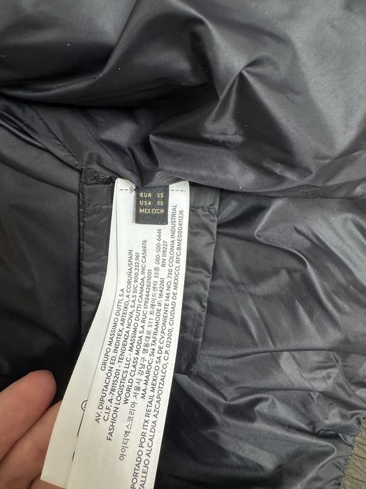 Куртка Massimo Dutti