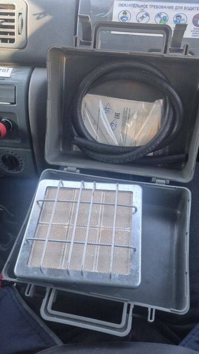 Обогреватель газовый