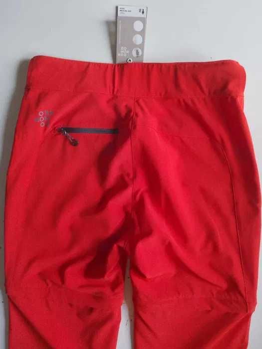 Трисезонни  туристически панталони