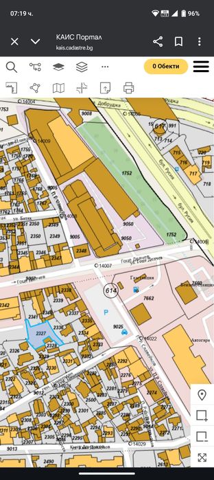 Център - Парцел - Голям - Равен срещу обезщетение