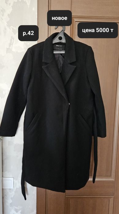 Пальто женское новое/торг