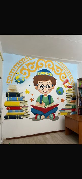 Роспись стен Муралы