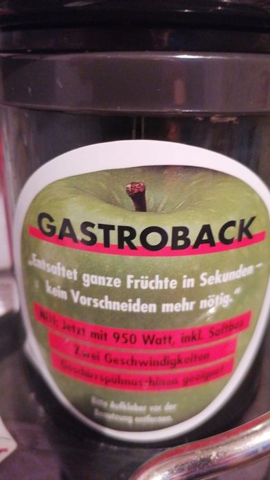 Продам соковыжималку