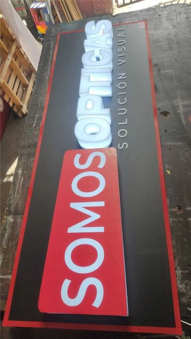 Наружная реклама. Вывеска