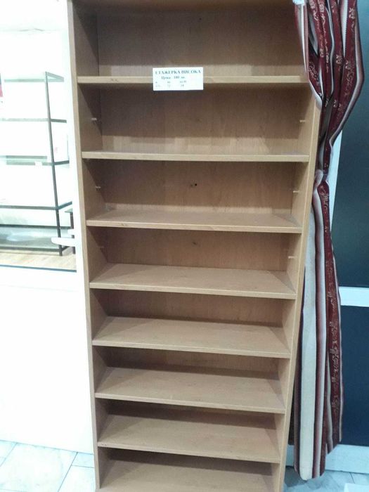 Търговско обзавеждане