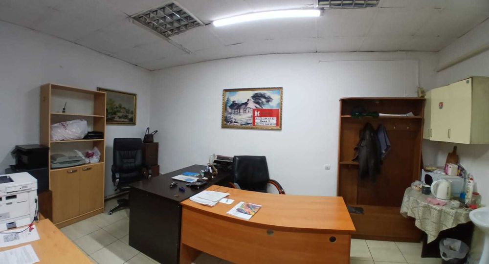 Продам действующий магазин