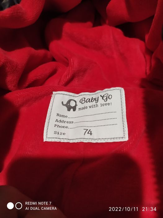 Зимний комбинезон