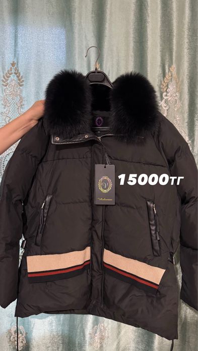 Женский ,одежда.