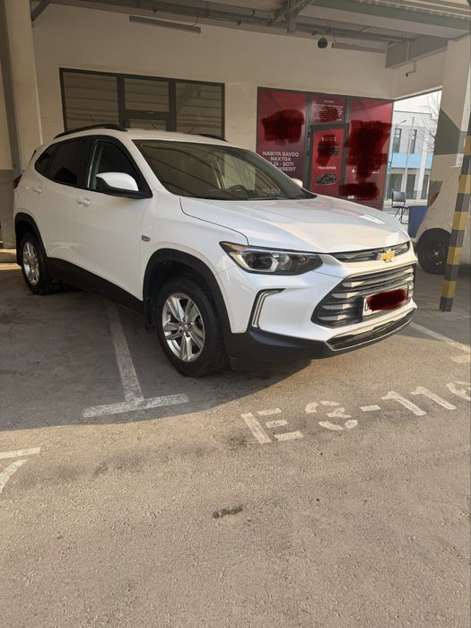 Other Tracker 2024 — 2