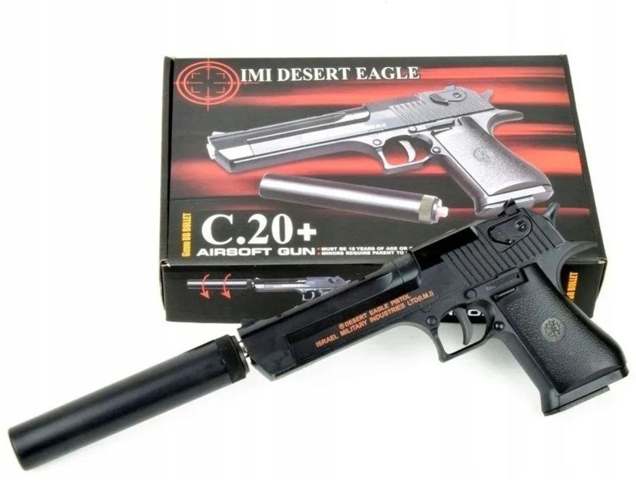 Метален пистолет /Аерсофт пистолети