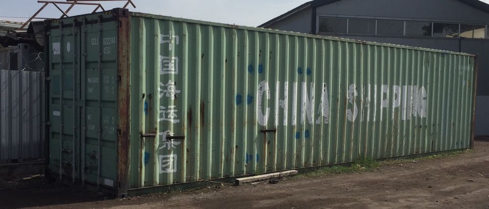 Продается контейнер 40 тн