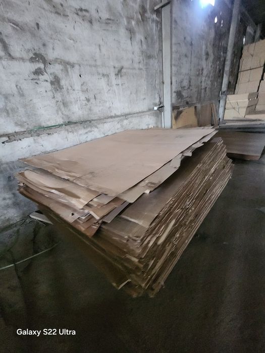 Kartonimiz baquvvat yaxshi sifati zur lombozbob narsa