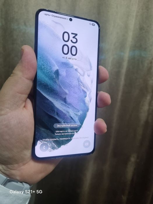 Samsung  S21+ 5G