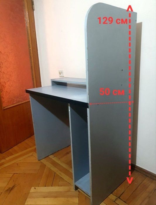 Komputer stoli sotiladi