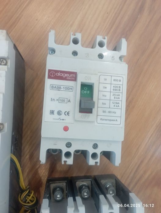 Продам автоматы новые
