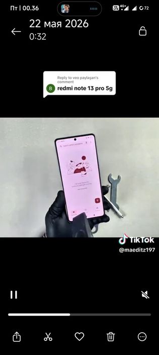 Продам Redmi Not13 Pro5g