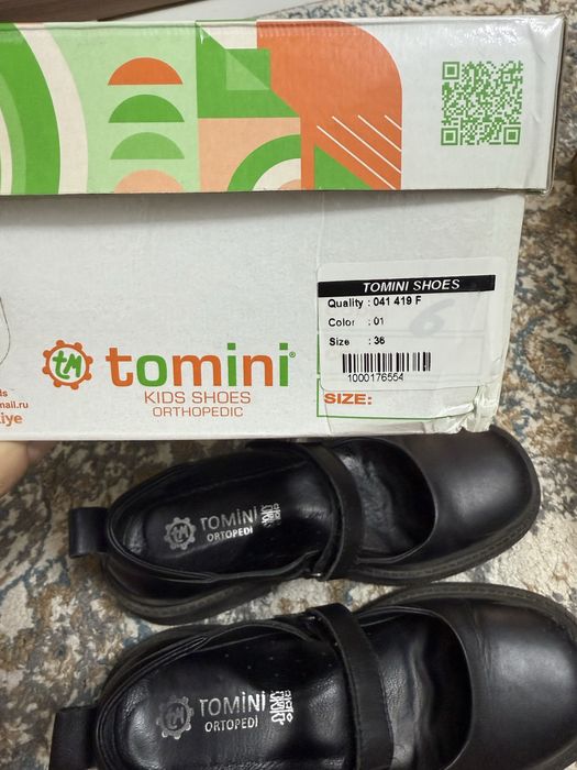 Продам туфли TOMINI 36 размер для девочки