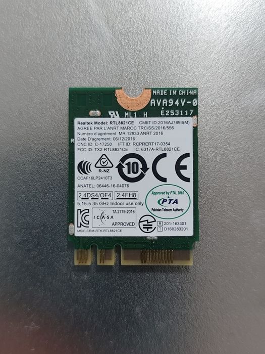 Placă wireless Laptop Lenovo Realtek