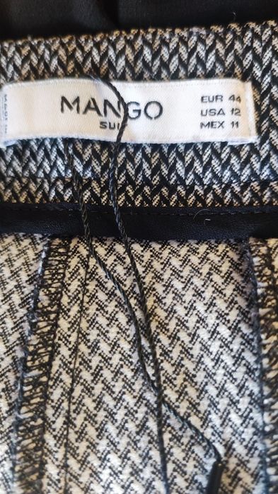 Классические брюки, бренд MNG