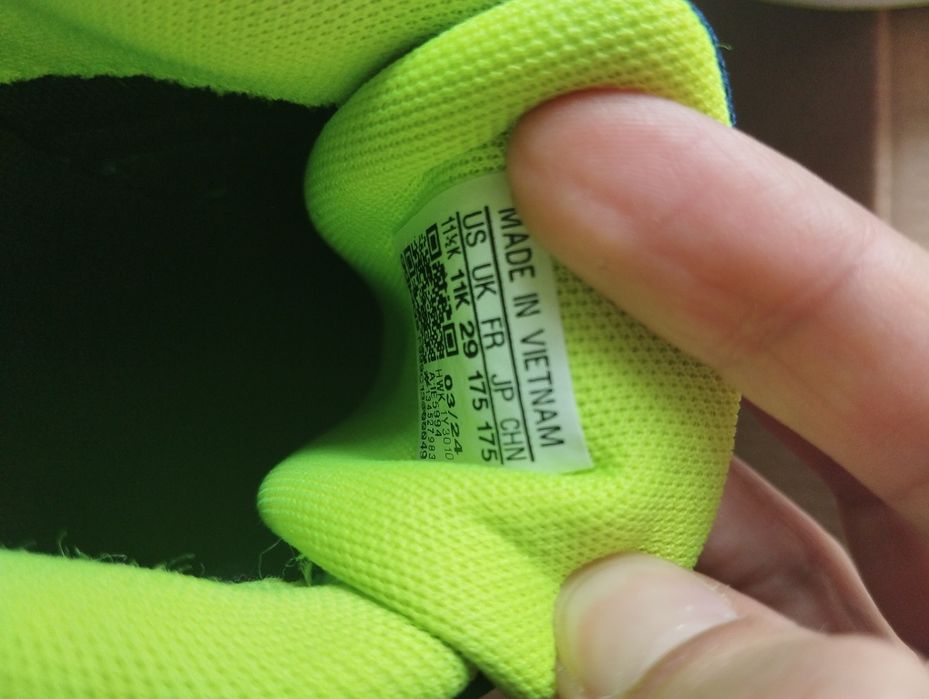 Маратонки ADIDAS Адидас за момче