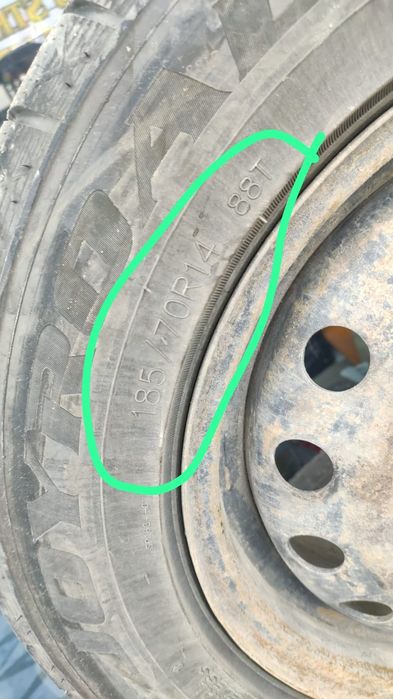 14размер балон нексия