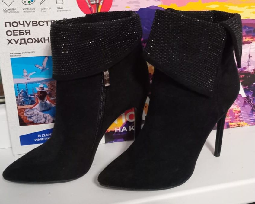 Продам ботильоны 37р