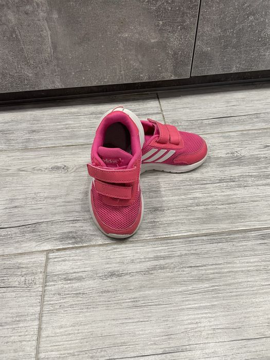 Детски маратонки Adidas