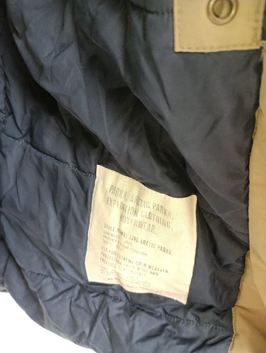 Jack & Jones яке ХЛ - 22 лв