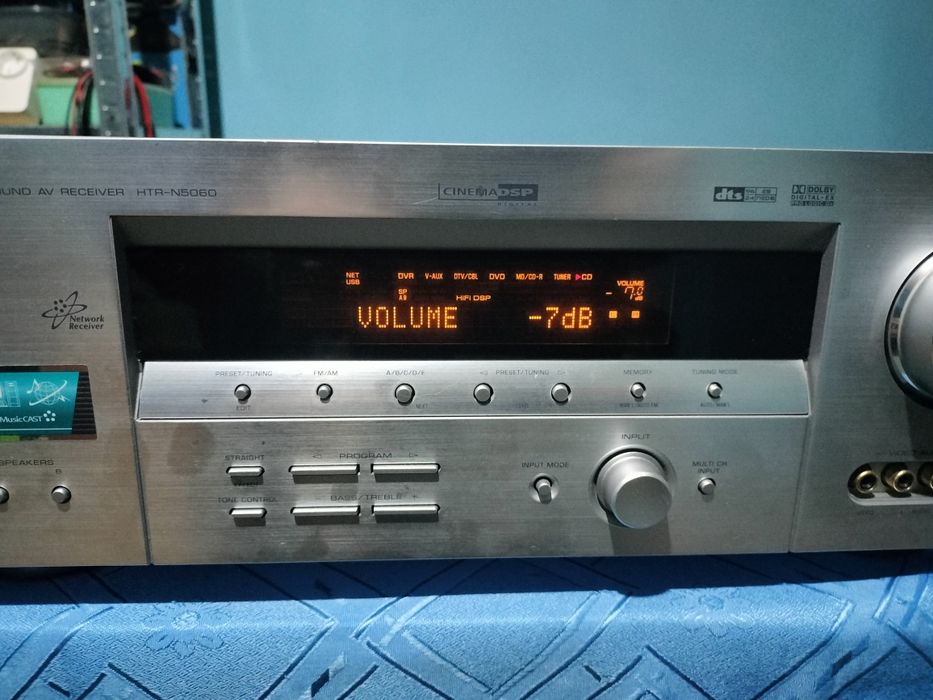 reciver Yamaha 7.1/ 110w
