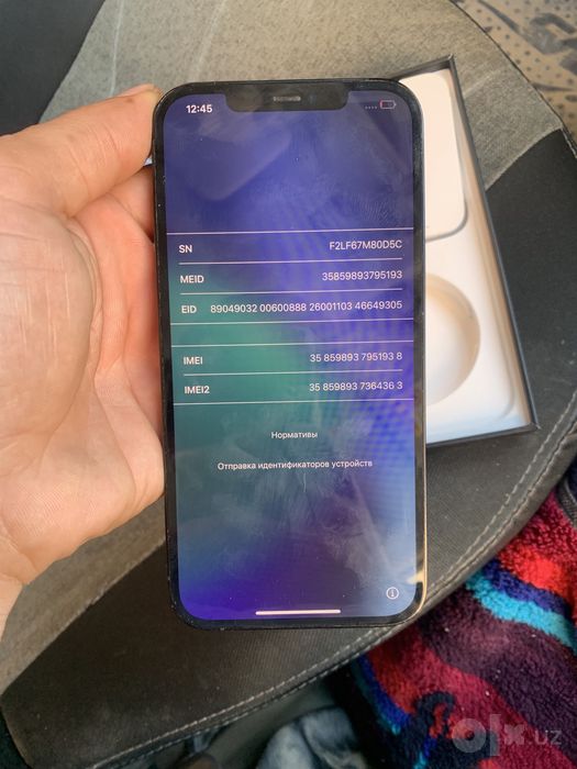 12 pro max icloud sotiladi