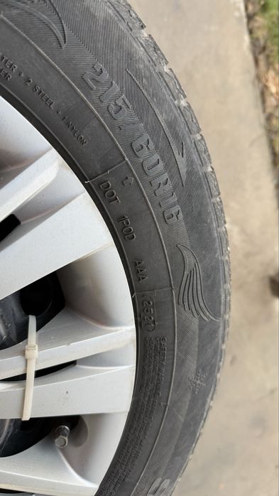 Зимние шины с дисками