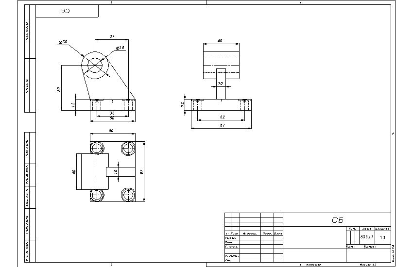 3д моделирование и чертежи(Solidworks 2019)