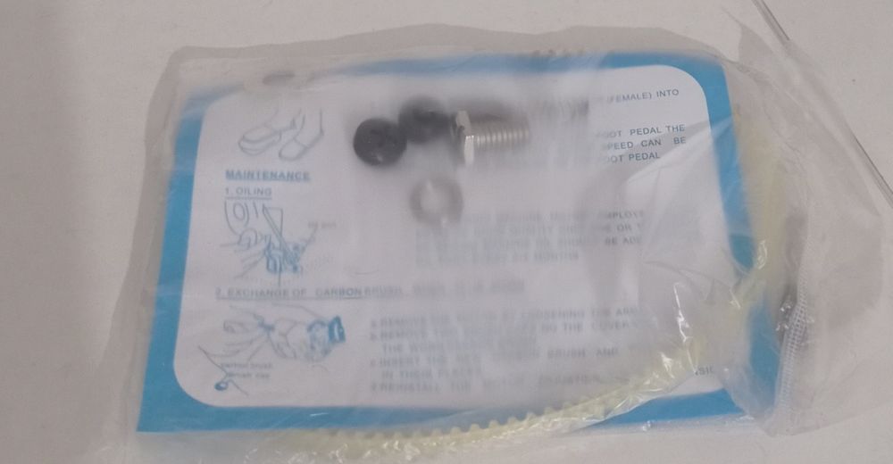 Элетромотор для швейной машинышины