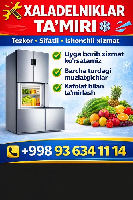 Халаделник уста 15йиллик мастер