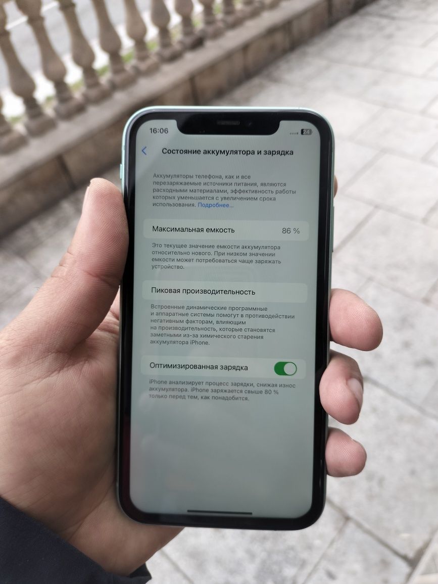 Айфон 11 память 64: 86 000 тг. - Мобильные телефоны / смартфоны Шымкент на  Olx