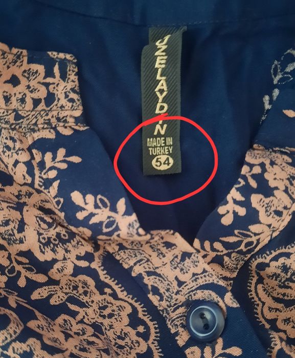 Платье абайя Турецкое (великан), 56-58 размера, новое, х/6, штапель