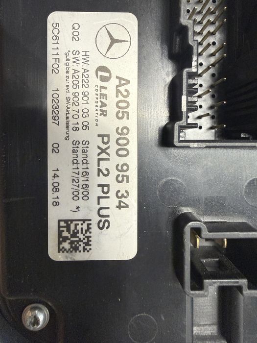 Оригинален PXL2 Plus модул за Мерцедес W213 / W222