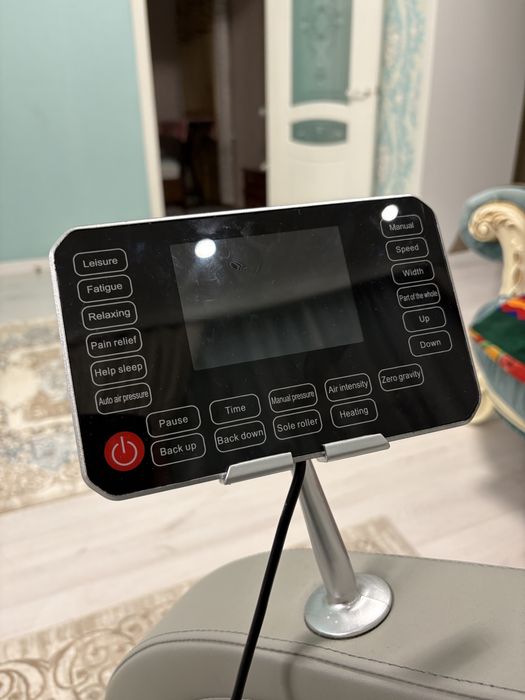 Массажное кресло