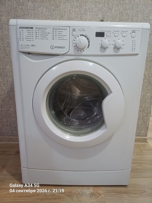 Продам стиральную машинку Indesit 6кг