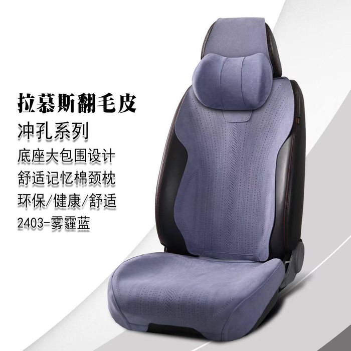 Avto chexol chehol avto chihol универсальные накидка новый топ