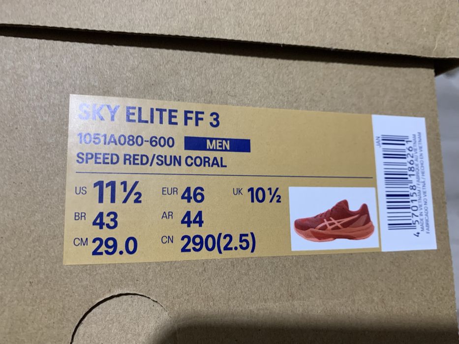 Продавам маратонки