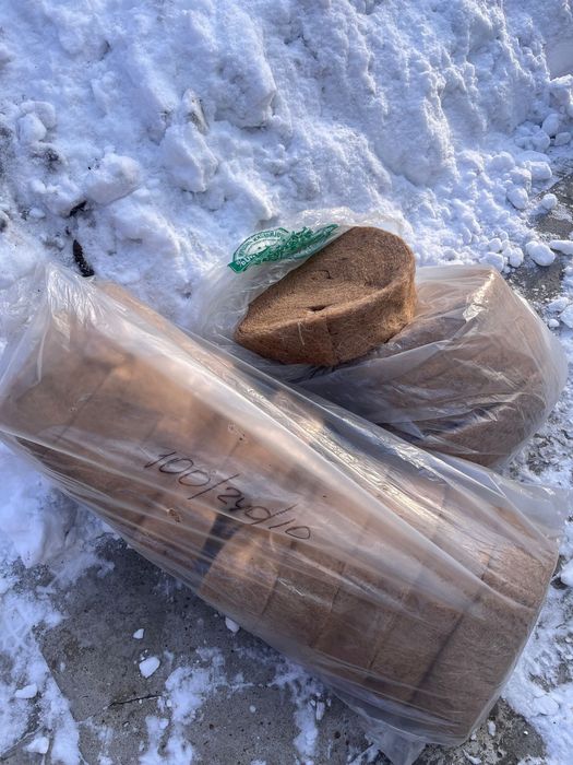 Утеплитель льянной